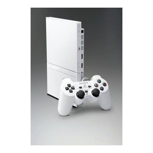 Sony Playstation Slim Limited Edition Ceramic White Scph Rakuten