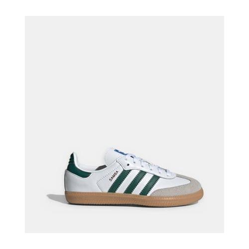 adidas samoa pas cher