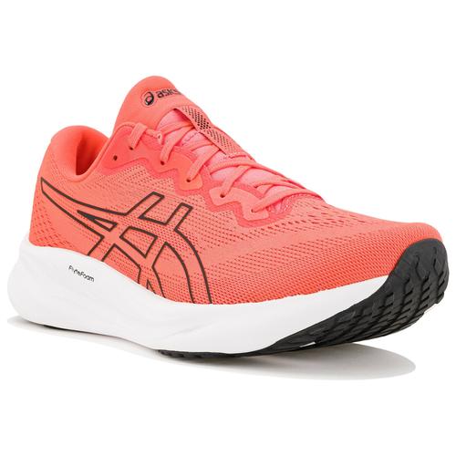 asics gel pulse homme jaune