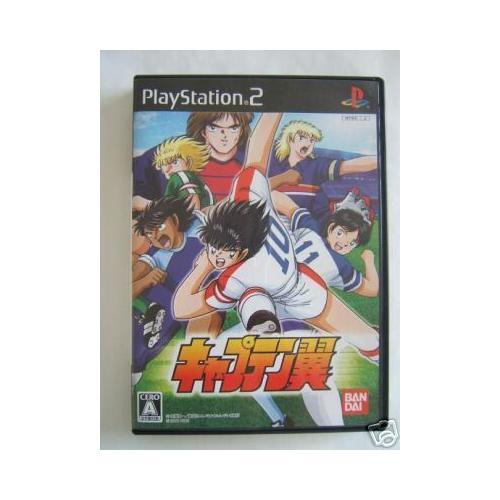 captain tsubasa ps2 special shots