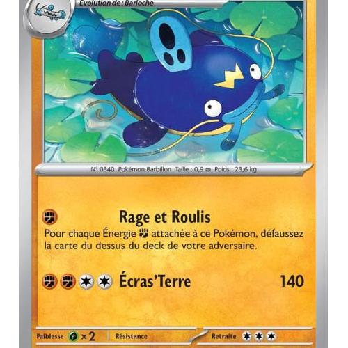 X2cards BFE S-UB01//0051EN U Futile ! S-UB01//0051EN Buddyfight Superhero Wars Ω