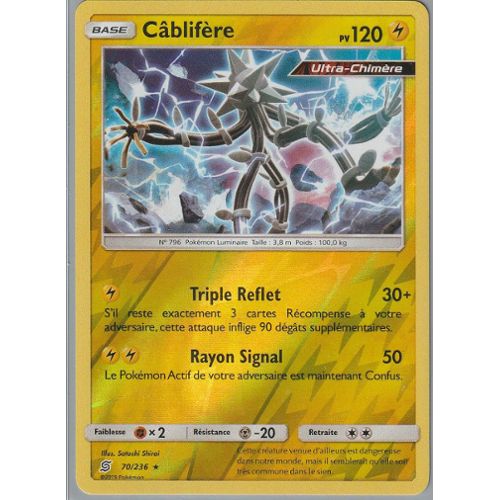 Carte Pokemon Cablifere 39 131 Rare Reverse Soleil Et Lune 6 Sl6 Fr Neuf Cartes A L Unite