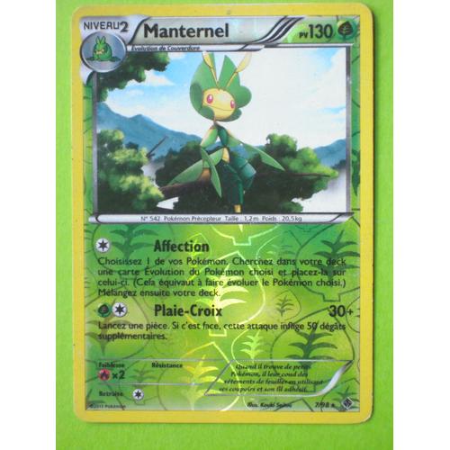 Rare 9//236 SL11 VF Français Manternel Pokemon