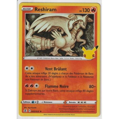 Carte Pokemon Neuve Française XY6:Ciel Rugissant 63//108 Reshiram Holo