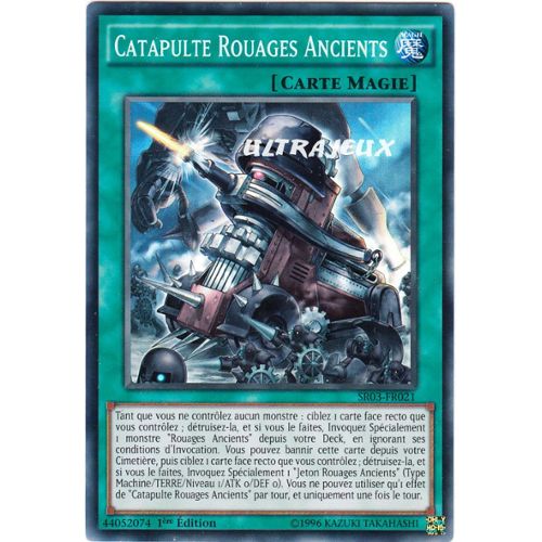 Catapulte Rouages Ancients YU-Gi-Oh LDS1-FR089 C