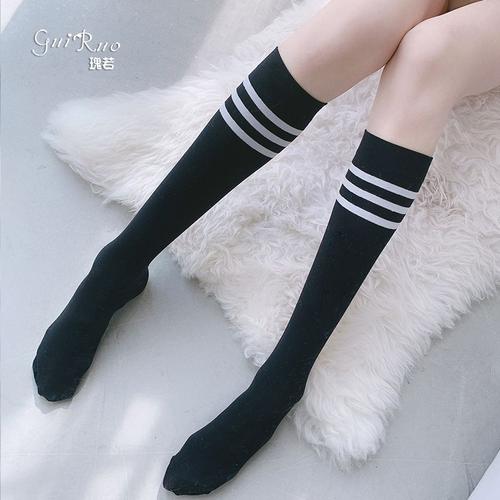 PESAIL Lot 3 paires chaussettes enfant,chaussettes filles