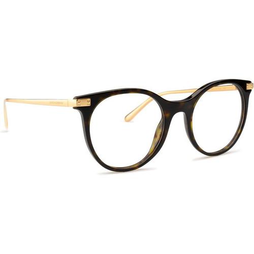 lunette dolce gabbana pas cher