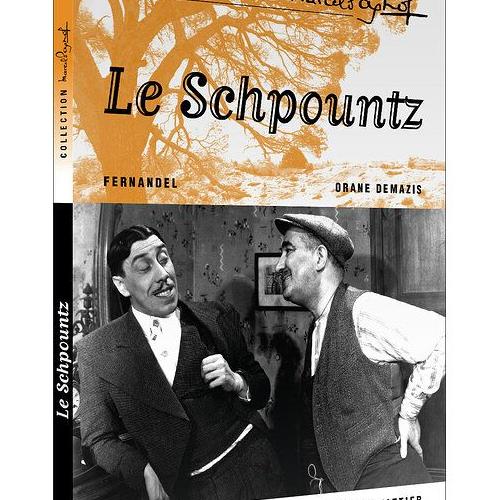 Japonais A Volonté Autour De Moi Achat dvd film japonais pas cher ou d'occasion | Rakuten