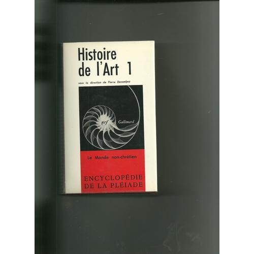 Histoire de lart volume 2