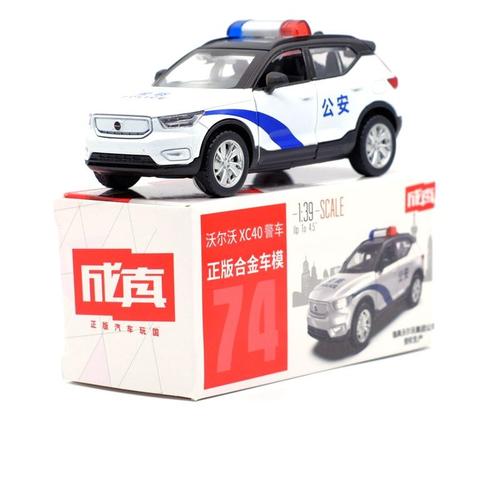 voiture miniature police