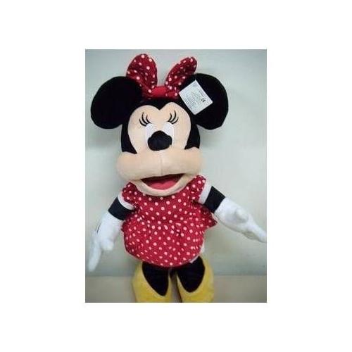 peluche disney pas cher