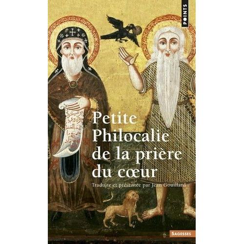 Achat Philocalie Livre Pas Cher Ou D Occasion Rakuten Achat Philocalie Livre Pas Cher Ou D Occasion Rakuten