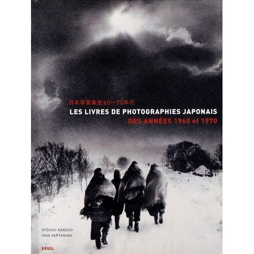 Photographes Japonais Pas Cher Ou Doccasion Sur Rakuten - 