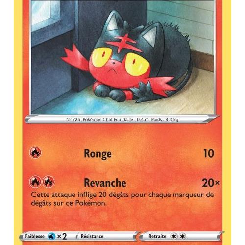 REVERSE SOLEIL ET LUNE CARTE POKEMON NEUVE MATOUFEU 25//149