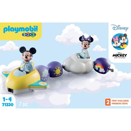 Playmobil 5258 lot de rails pour train