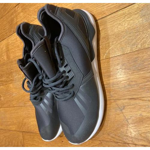 adidas tubular homme gris