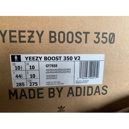 adidas yeezy boost 350 v2 pas cher
