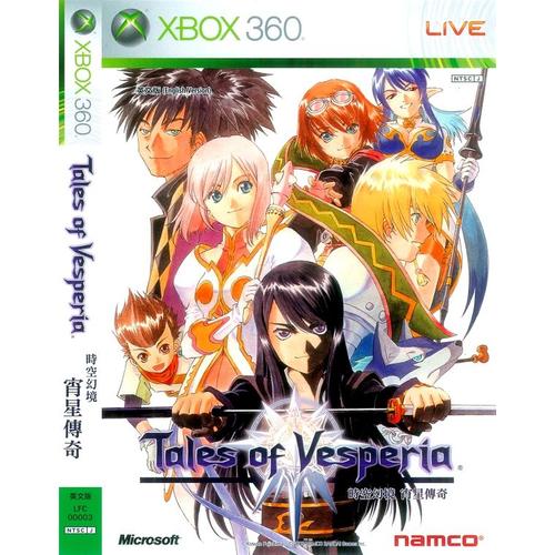Tales Of Vesperia (Version Asia - Langue Anglaise) Xbox 360