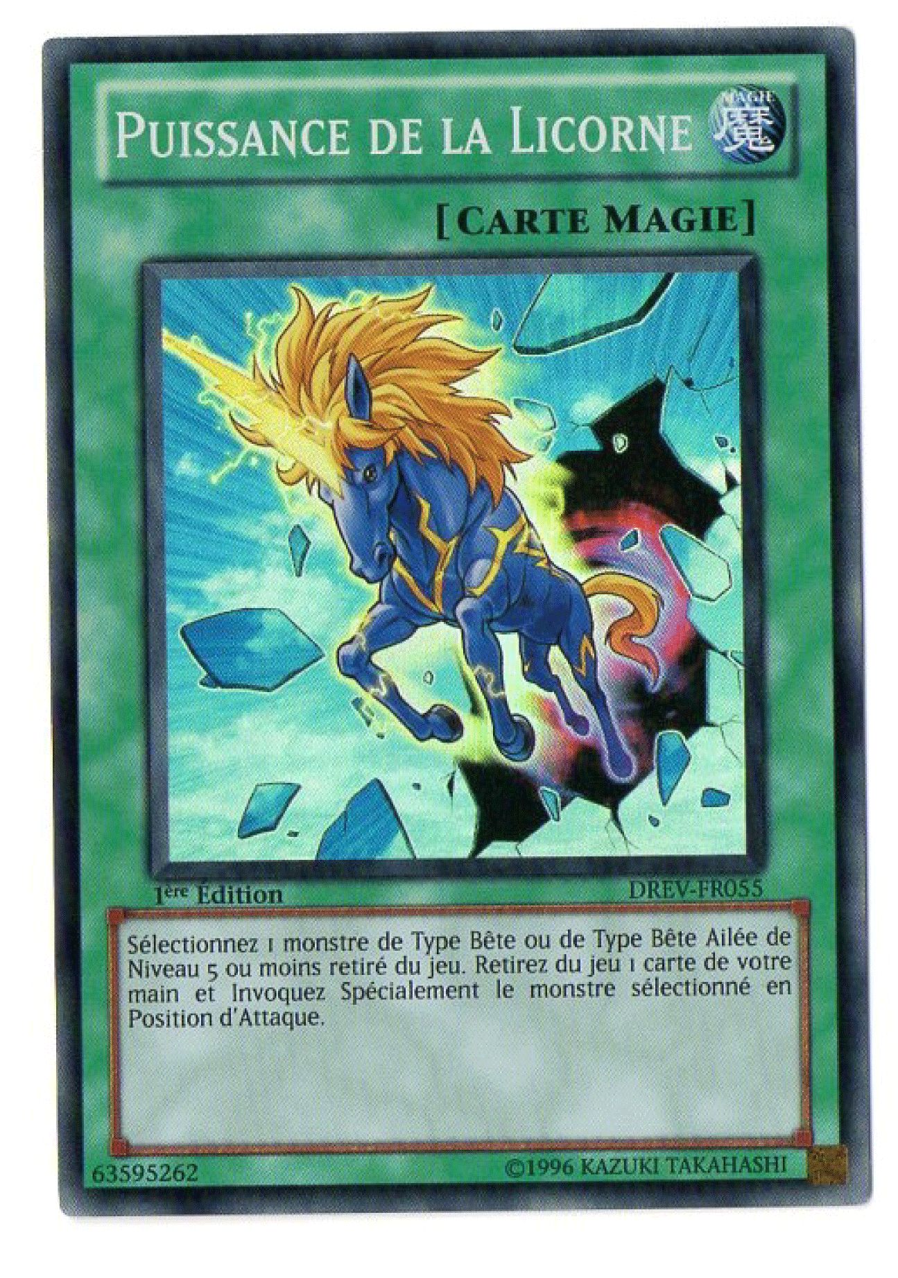 DREV-FR055 Puissance de la Licorne Super Rare Carte Yu-Gi-Oh 1ere Edition