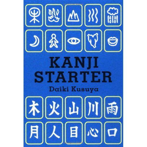Kanji Starter Ps2