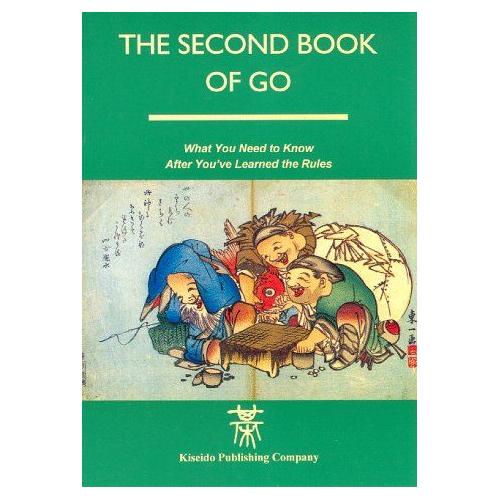 The Second Book Of Go Ps2
