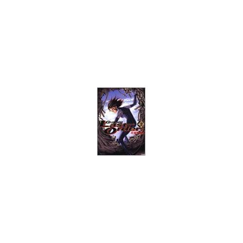 Gunnm Last Order Vol. 2 (Ganmu Rasuto Oudaa) (In Japanese) Ps2