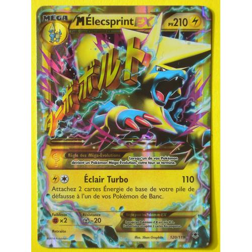 Carte Pokemon Mega M Elecsprint Ex 210pv 1 119 Secrete Xy4 Vigueur Spectrale Rakuten