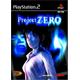 Project Zero Ps2