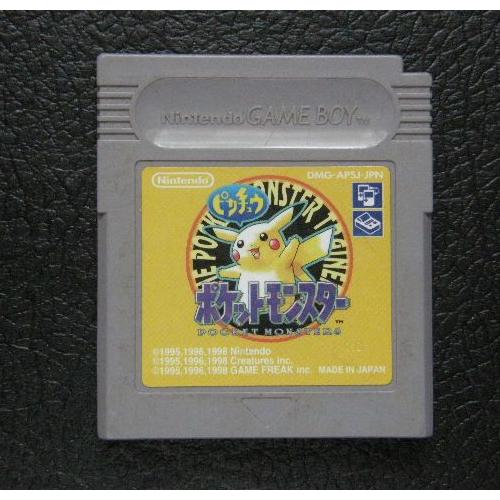 Pokemon Pocket Monster Yellow Pikachu Gameboy