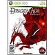 Dragon Age: Origins Xbox 360