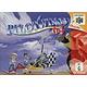 Jeu Nintendo N64 : Pilotwings Nintendo 64