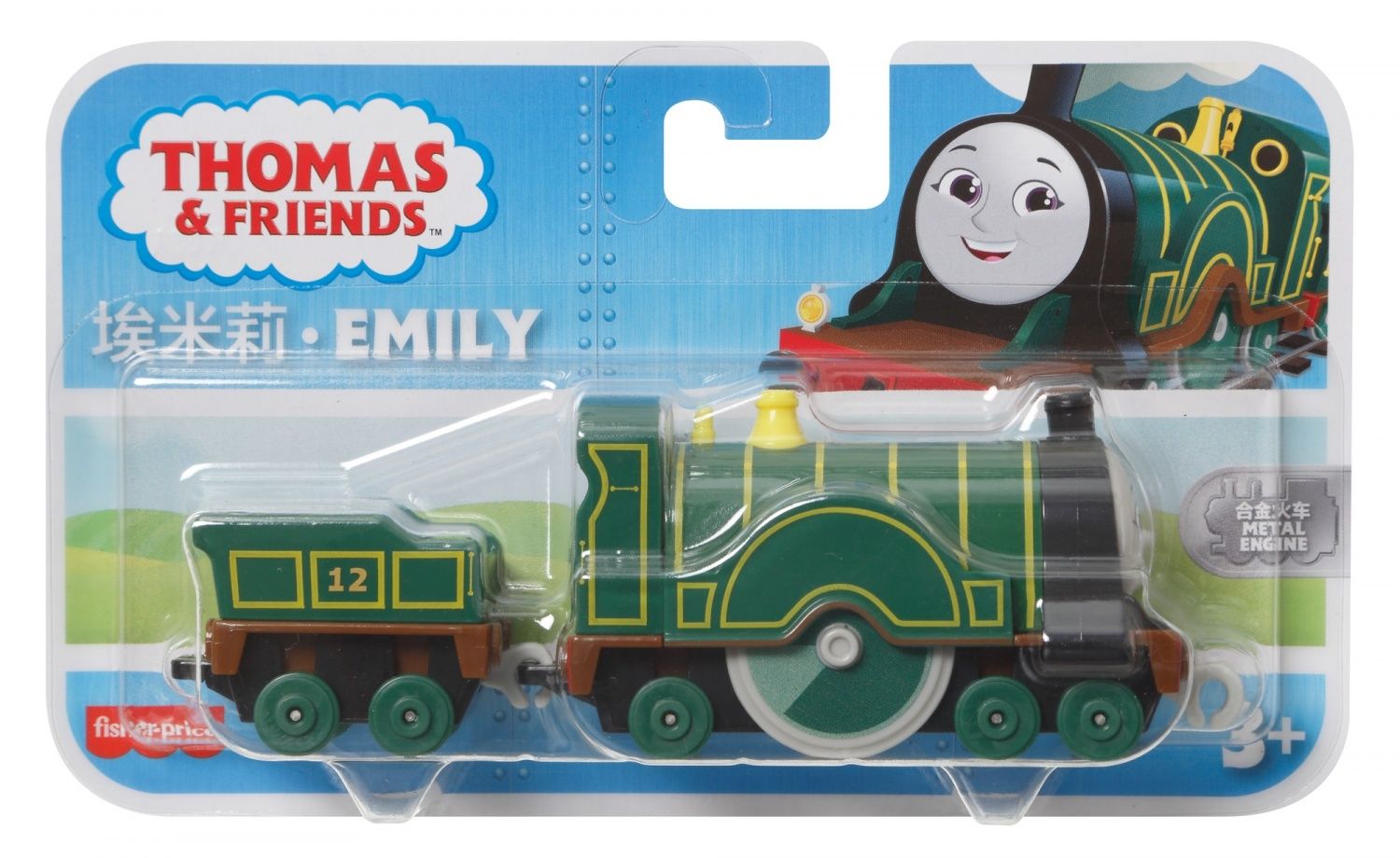 Fisher Price Thomas & Friends Emi