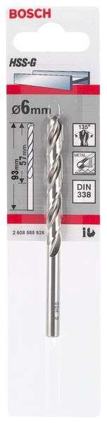 Bosch 2608585935 - vue 2