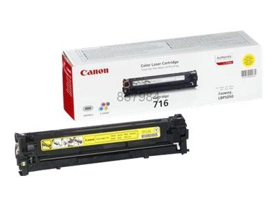 Canon CRG 716 Y Jaune originale cartouche de toner pour i SENSYS LBP5050 LBP5050N - vue 3