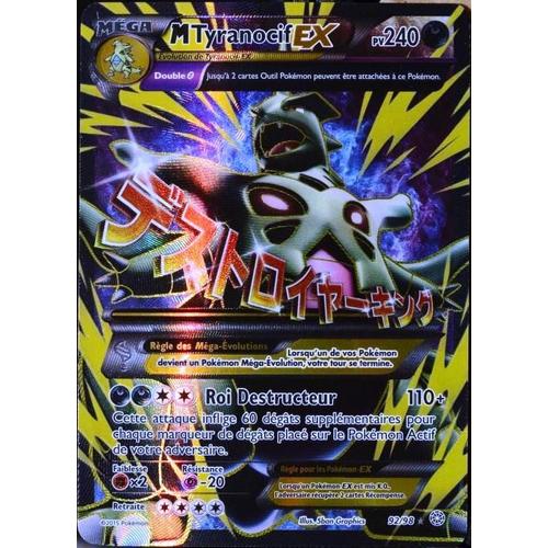 Carte Pokemon 92 98 Mega Tyranocif Ex 240 Pv Ultra Rare Full Art Xy07 Neuf Fr Rakuten