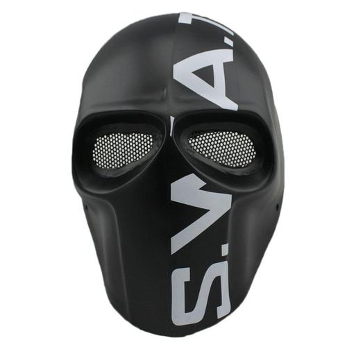 masque protection airsoft masque protection airsoft