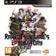 Short Peace : Ranko Tsukigime s Longest Day Ps3