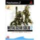 Metal Gear Solid 2 Substance Ps2
