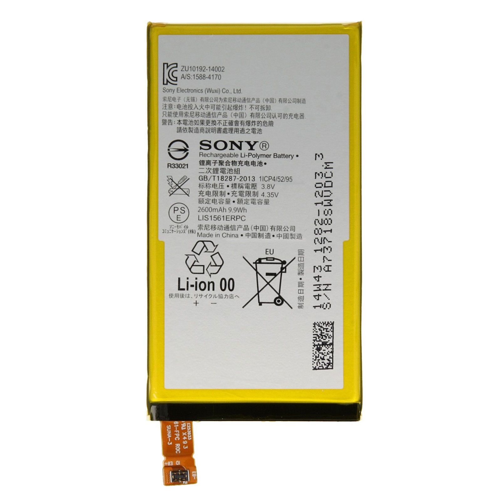 Sony Batterie Origine Sony modèle LIS1561ERPC Pour Xperia Z3 Compact 2600 mAh