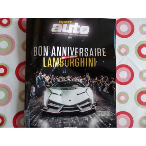 Bon Anniversaire Lamborghini Sport Auto 617 Rakuten