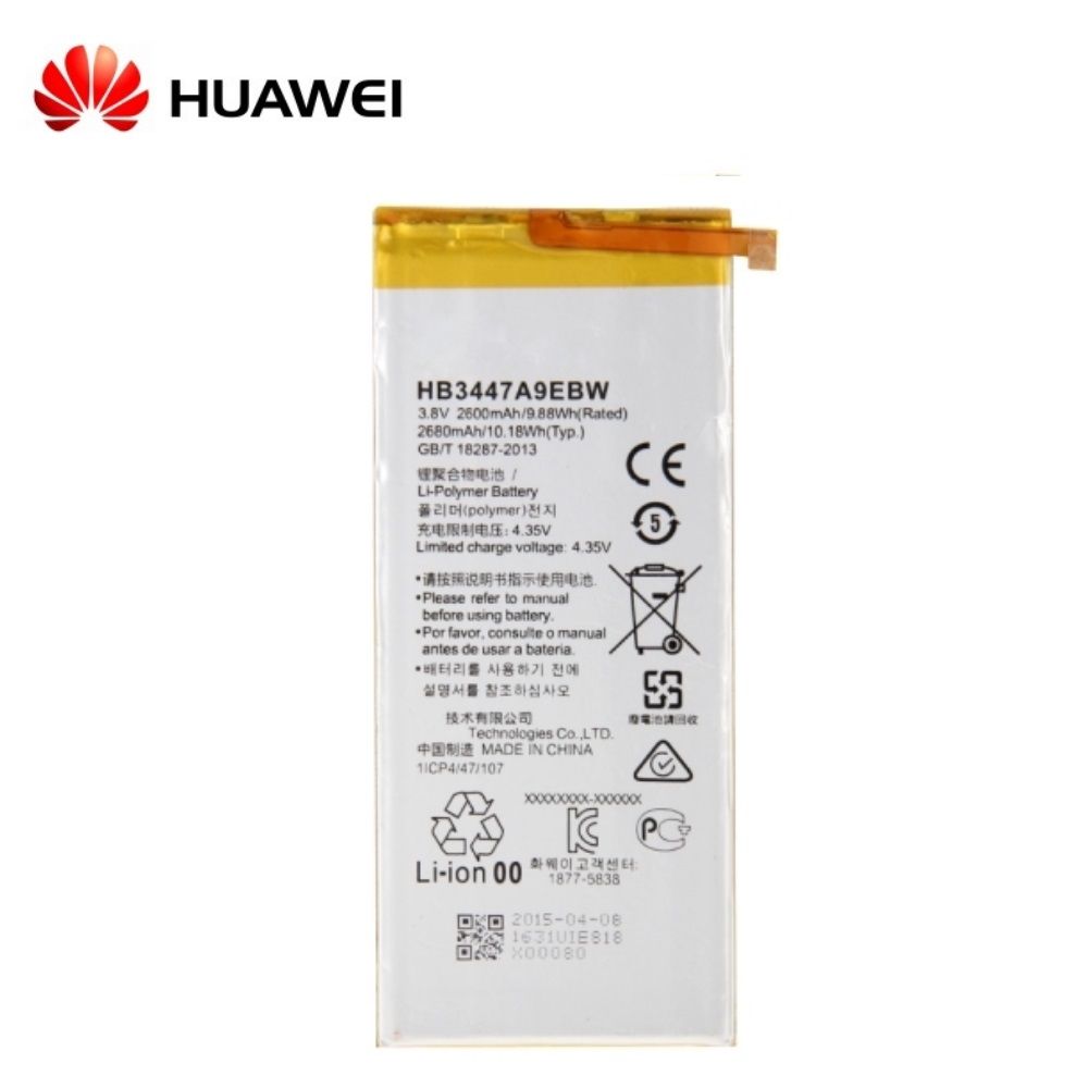 Batterie 3.8V 2600mAh 9.88Wh pour Huawei Ascend P8