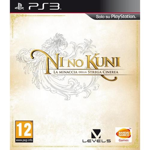 Playstation 3 Ni No Kuni : La Vengeance De La Sorciã¨Re Cã©Leste