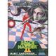 Space Harrier 2