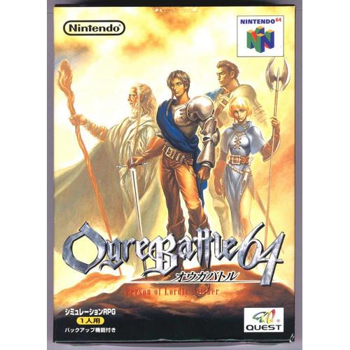 Ogre Battle 64 (Version Jap)