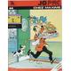 Chez Maxime - Videopac / Jo Pac