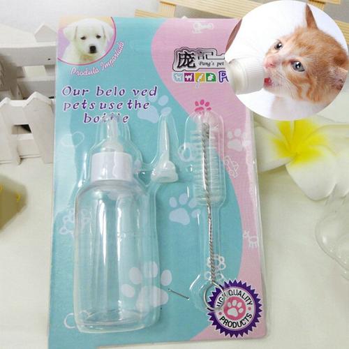 Kit Eleveur Chiot Dogstory Chaton Biberon Avec Tetine 1 Tetine Rechange Goupillon Elevage Chat Chien Lapin Cobaye Singe 50 Ml Rakuten