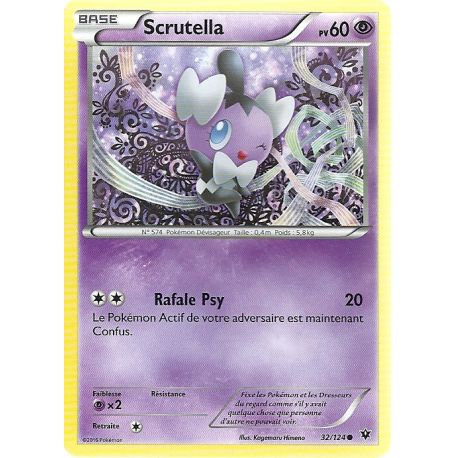 Carte Pokemon - Scrutella - Pv 60 - 32/124 - Commune - Vf