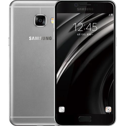 Samsung Galaxy C5 C5000 ÃCran De 5,2 Pouces Dual Sim 32G Rom 4G Ram Gris