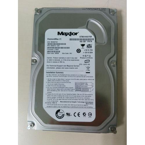 Disque Dur 160Go Sata 3.5" Maxtor Diamondmax 21 Stm3160215As 7200Rpm 2Mo