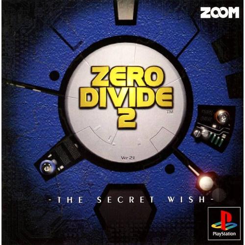 Zero Divide 2 : The Secret Wish Ps1